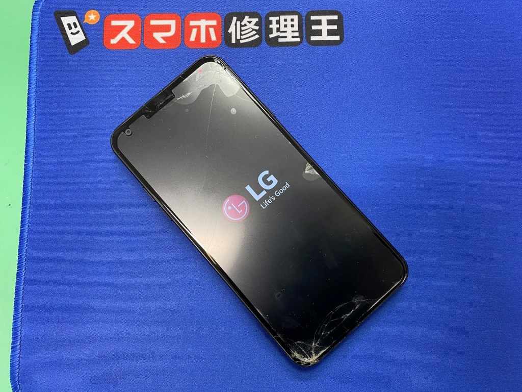 LG style L-03K】画面割れ！【即日修理】 | 【スマホ修理王】はiPhone 