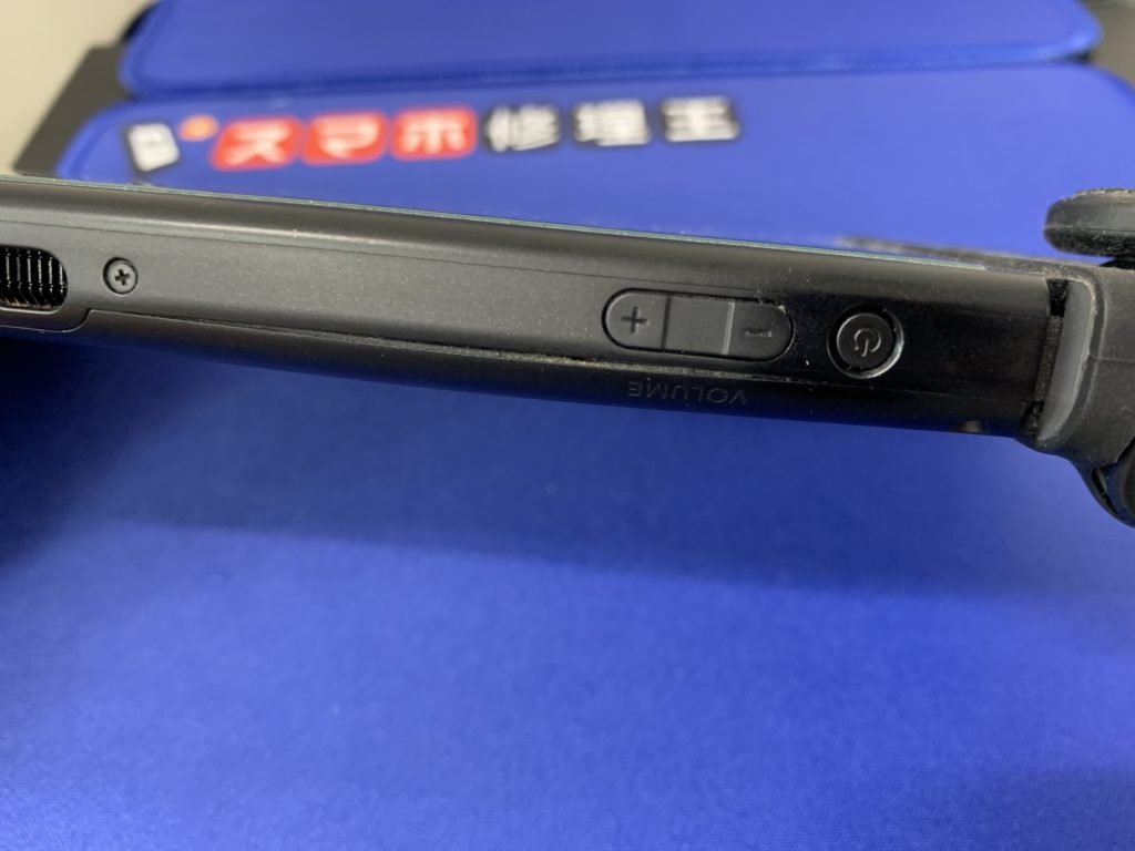 9/23まで！Nintendo Switch バッテリー拡張型