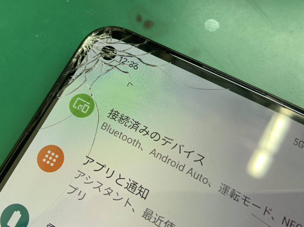 上野でGoogle Pixel 5a (5G) 画面割れの修理するならスマホ修理王へ  