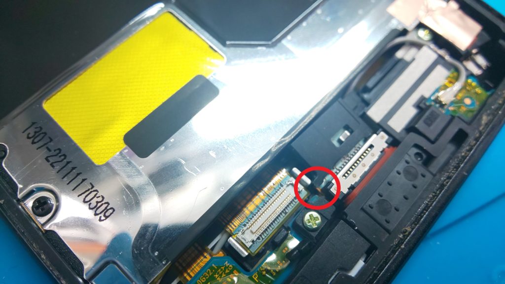Xperia XZs】充電器が挿せない、しっかりはまらない…≪即日対応可能 