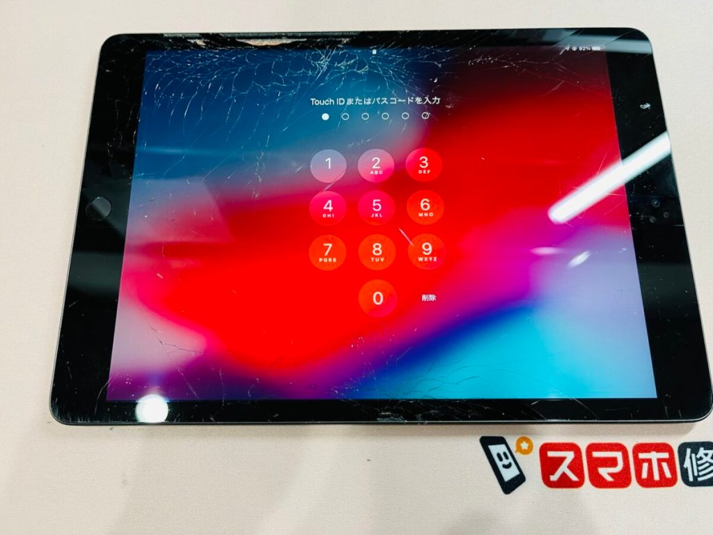 【iPad-第9世代】ガラス割れ、 