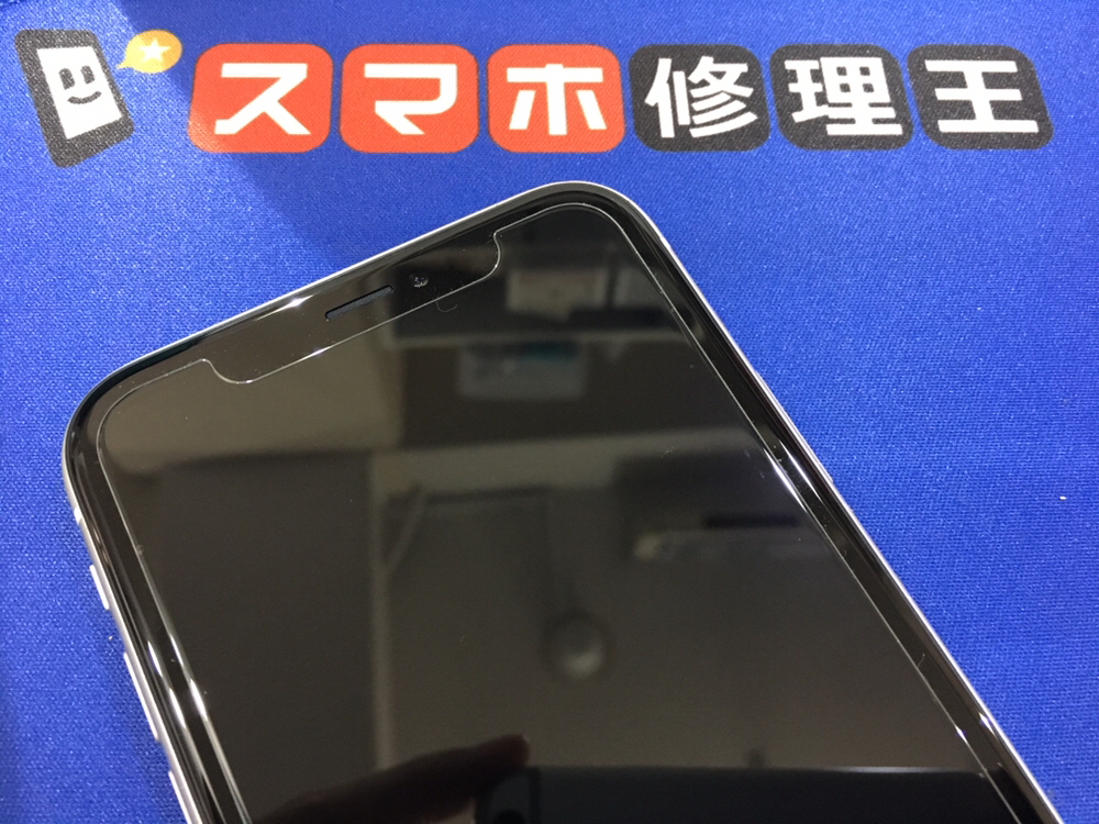 スマホのフィルムはガラスと保護フィルムどっちがいい？種類別の特徴 