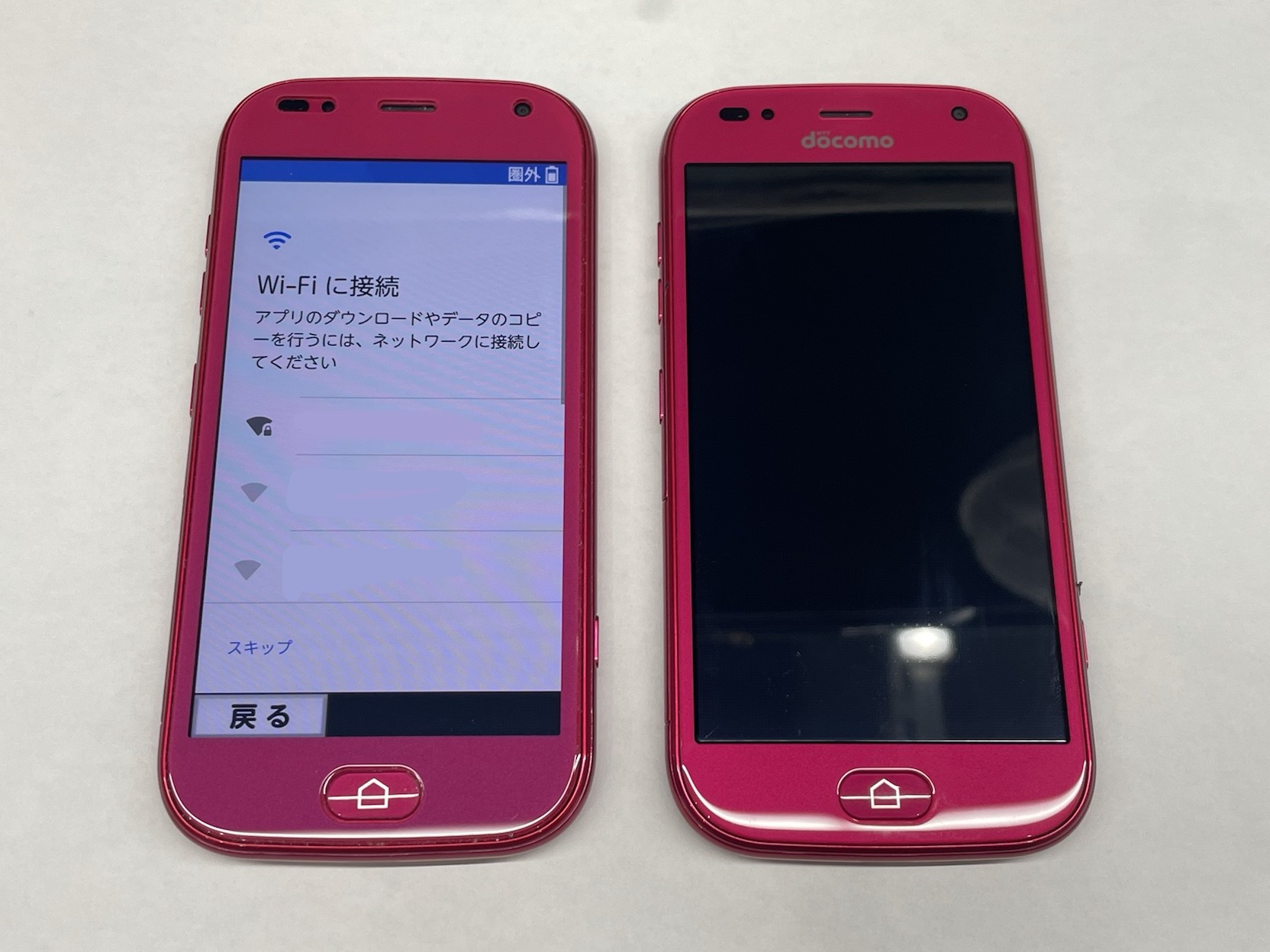 中古】【安心保証】 FCNT らくらくスマートフォン F-52B[64GB] docomo 