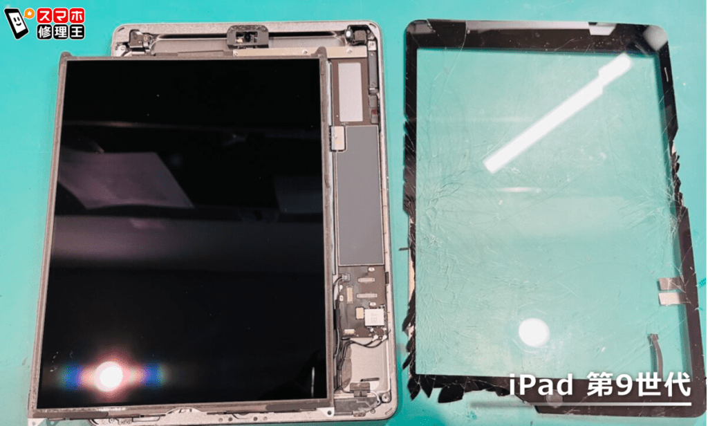 新宿でiPadの画面修理するなら、スマホ修理王 新宿店 | 【スマホ修理王 