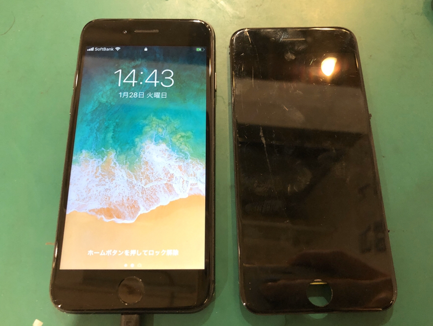 画面が割れたiPhone 8、修理の際はホームボタンに要注意  