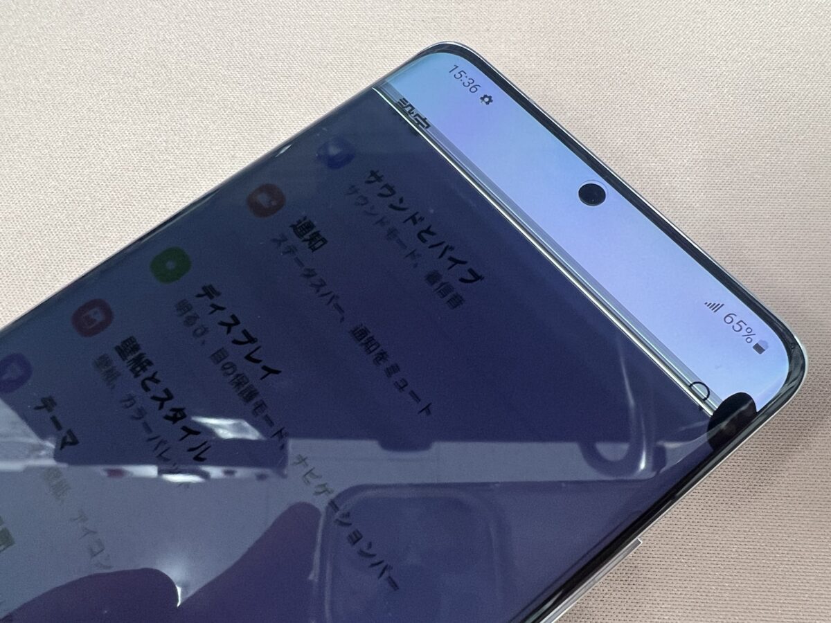 Galaxy S21 Ultra 5G］の画面割れ修理もデータそのまま最短即日 