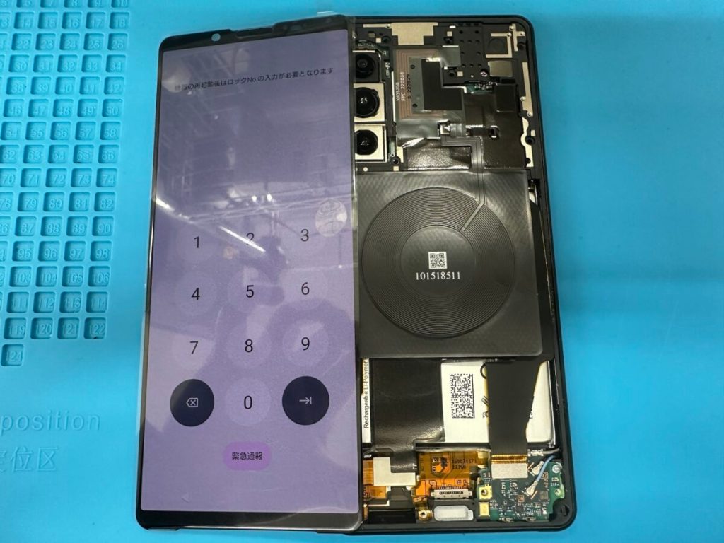 Sony Xperia 5 Ⅳ］の画面割れ修理もデータそのまま最短即日 