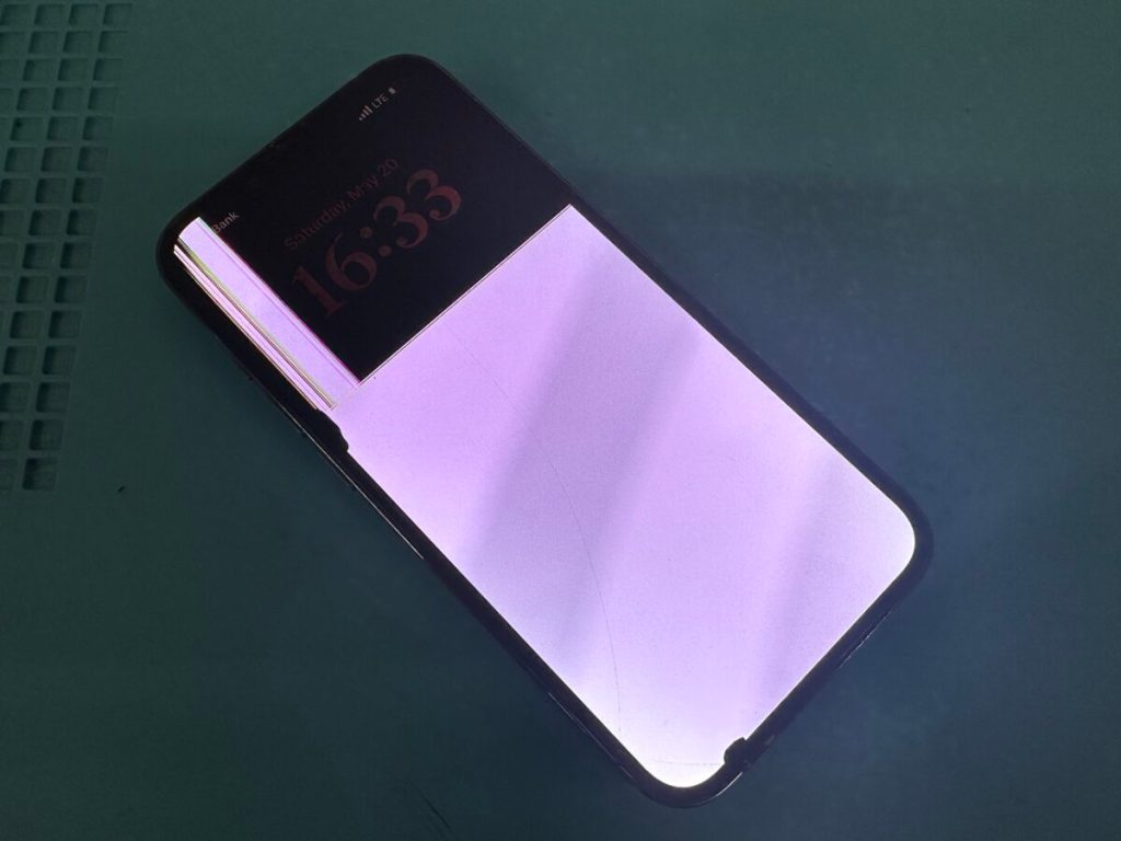 iPhone 13 Pro］の画面割れ修理も最短即日データそのまま | 【スマホ 