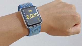 Apple-Watchのバッテリー状態を 