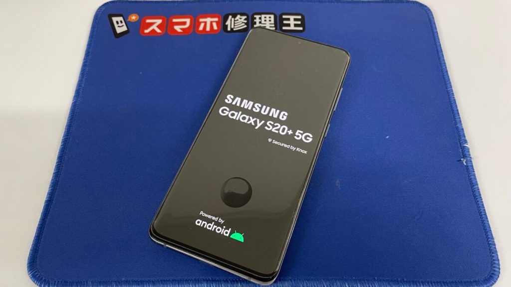 Galaxy S20+のバッテリー交換|最短30分～ | 【スマホ修理王】はiPhone 