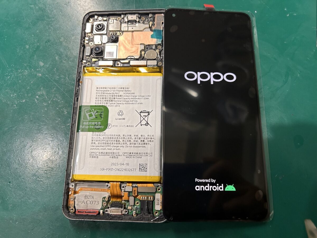 OPPO Reno 9 A 128GB ムーンホワイト SIMフリー【中古傷有 