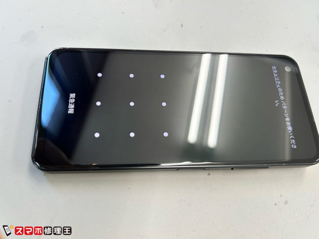 Zenfone 10の画面修理をお探しならスマホ修理王にお任せください  