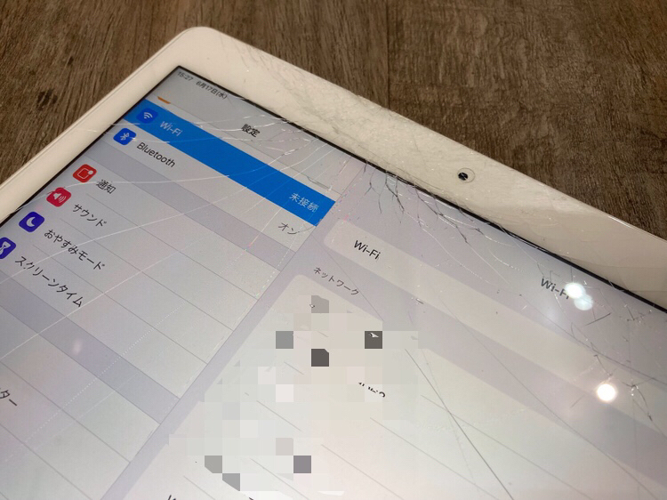iPad（アイパッド）の画面割れの修理料金、体験談│データそのまま最短 