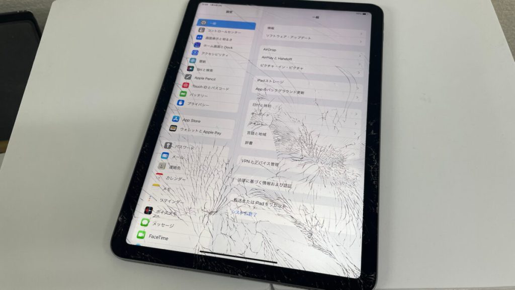 iPad Air 4の画面割れ|最短1時間で画面交換修理 | 【スマホ修理王】は 