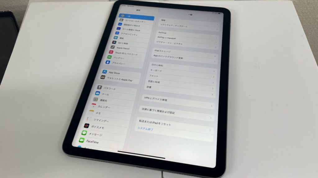 iPad-Air-4の画面割れ_最短1時間 