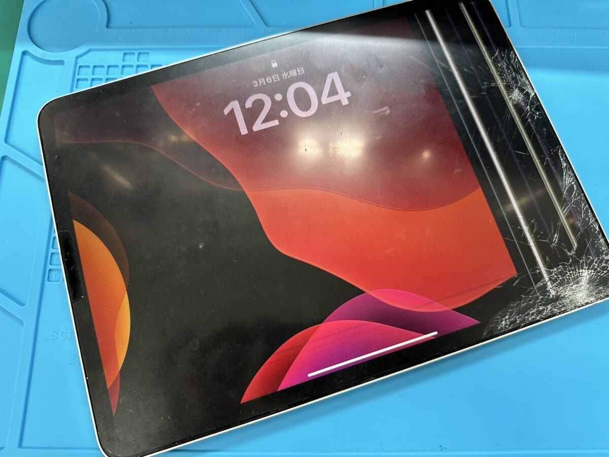 iPad Pro 11(第2世代)の画面割れ修理もデータそのまま最短即日  