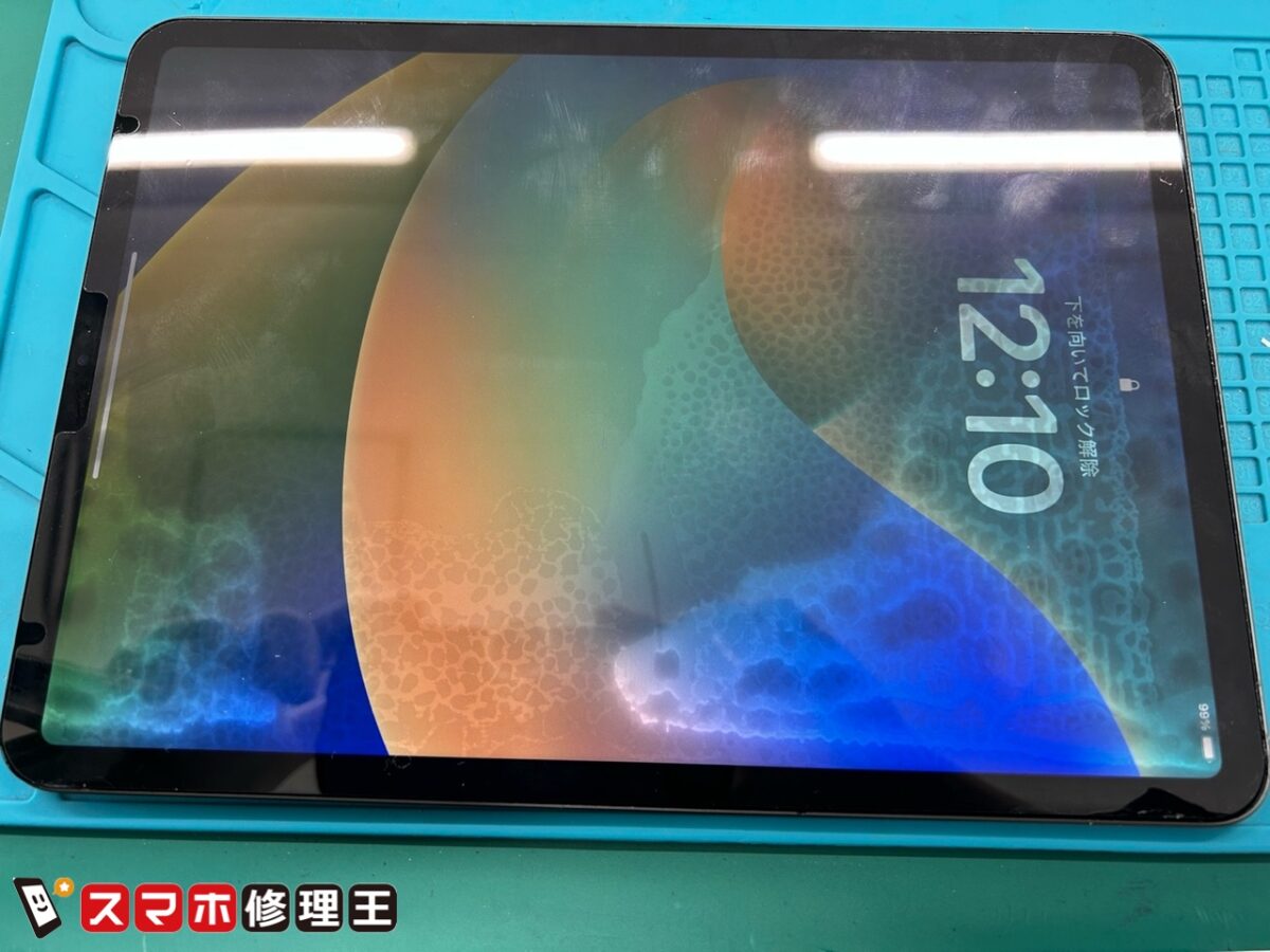 iPad Pro 11-inch (第1世代)の水没でお困りの場合はスマホ修理王 