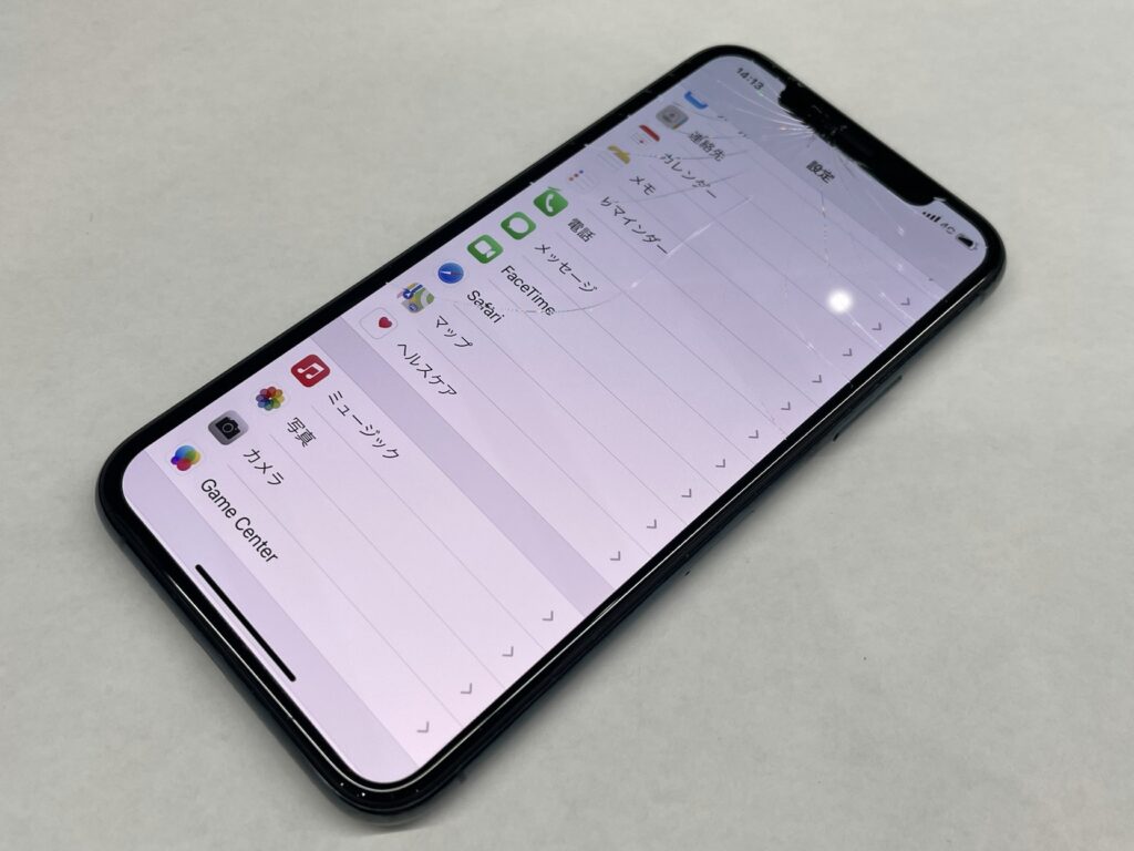 iPhone 11 Pro | 画面割れの画面交換最短30分～ | 【スマホ修理王】は  