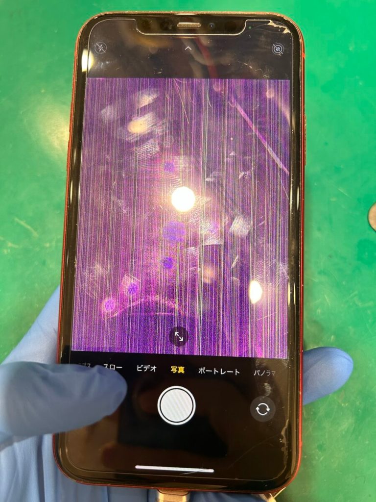 iPhone12mini 128GB カメラ不良画面割れあり