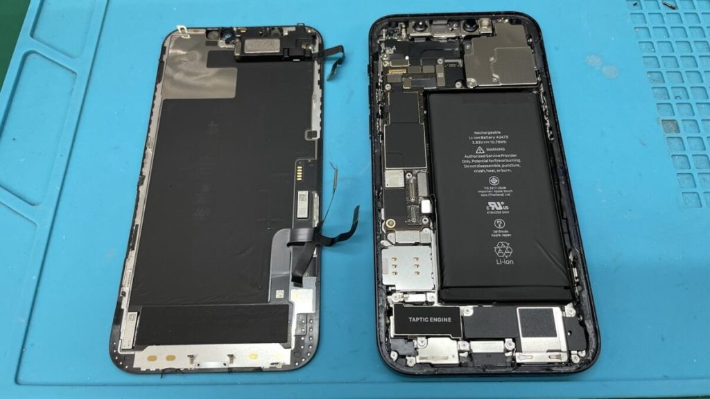iPhone 12 | 画面割れの画面交換 | 最短30分～ | 【スマホ修理王】は 