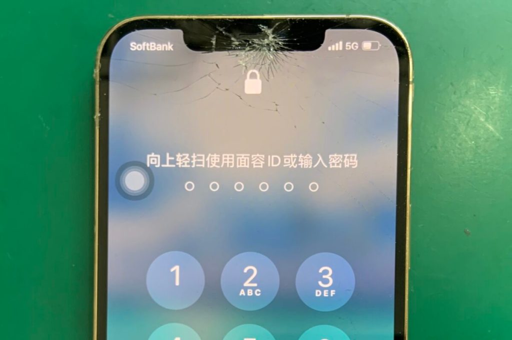 Apple iPhone 12 mini 本体 256 青色 (背面にひびあり) スマートフォン 