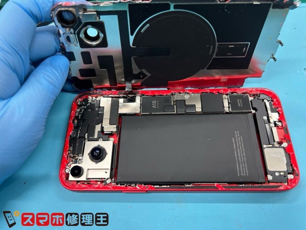 背面割れ】iPhone 14 Pro Max 256GB（アウトカメラレンズ割れのある 