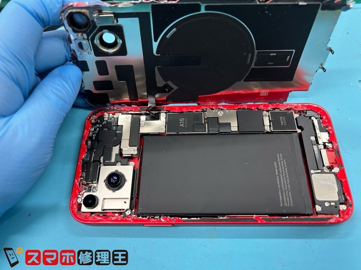 iPhone 14 Plusの背面パネル交換をお探しならスマホ修理王 | 【スマホ 