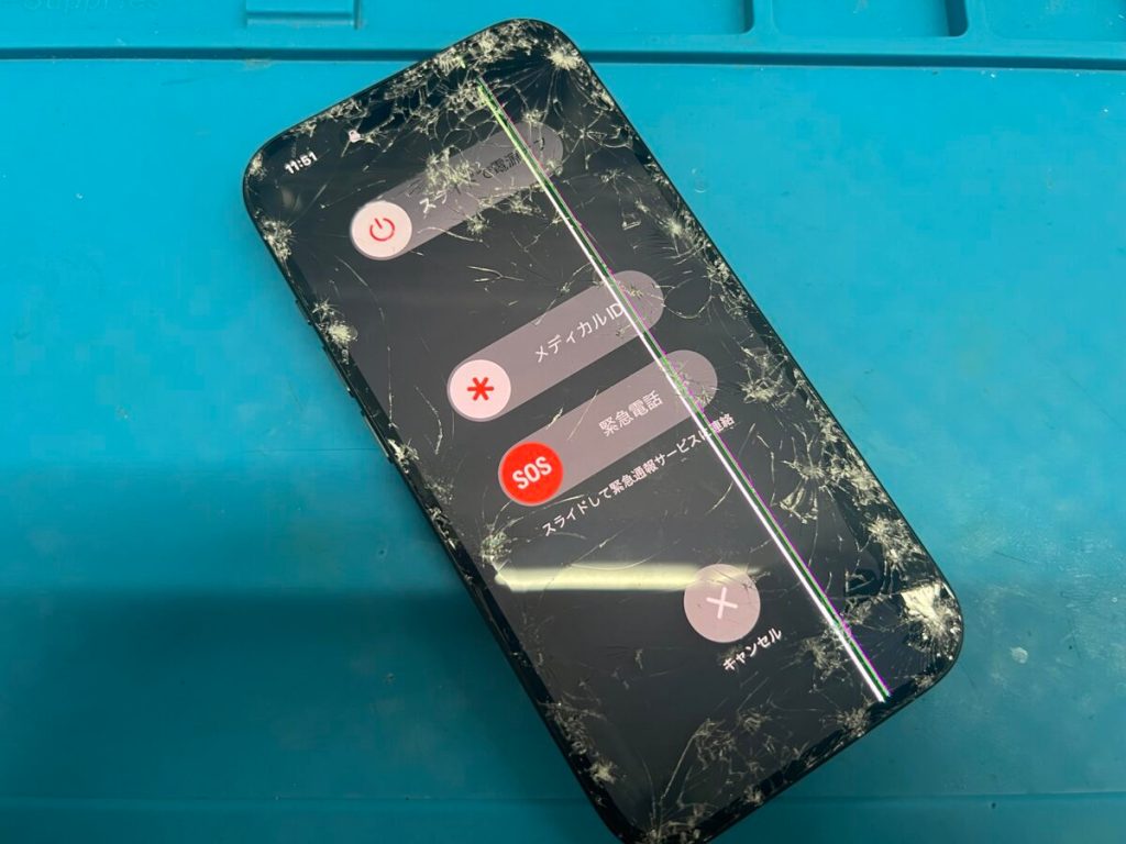 iPhone 15の画面割れ修理もデータそのまま最短即日 | 【スマホ修理王  