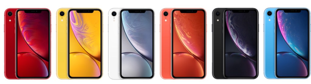 iPhone XRはいつまで使える？サポートの終了時期を考察 | 【スマホ修理 