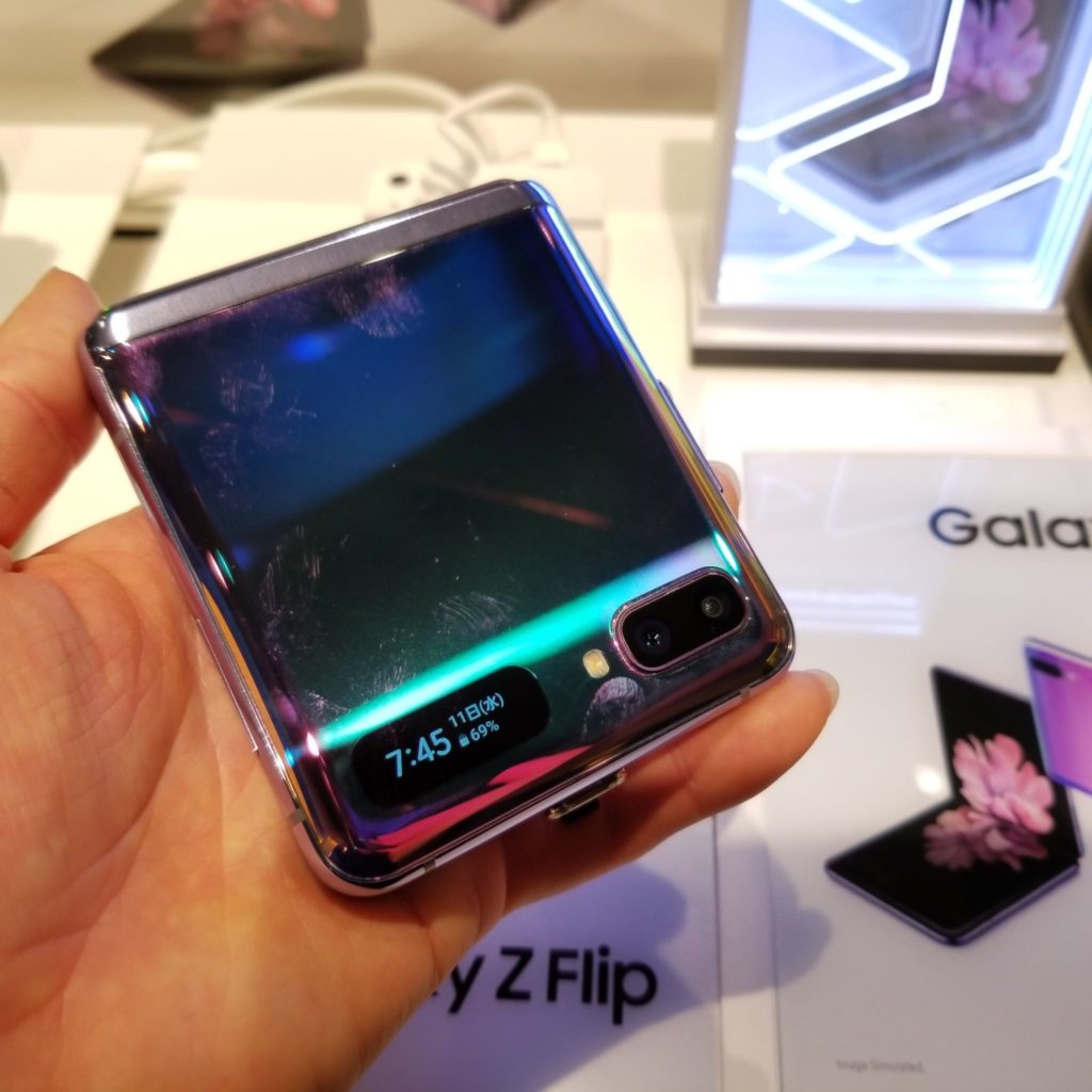 Galaxy 折りたたみ式スマートフォン パープル/おまけ付き￼