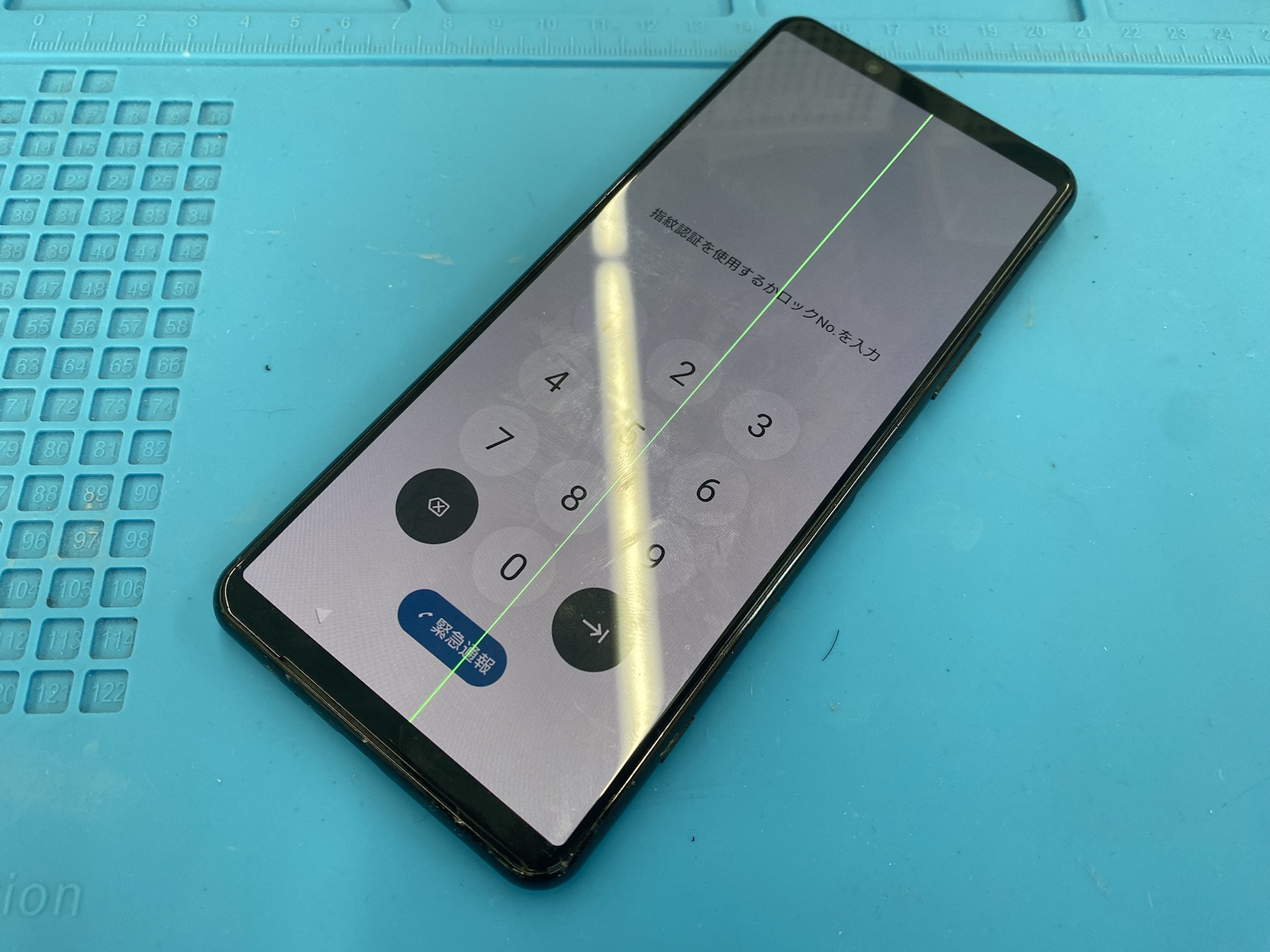 全国配送無料 SONY Xperia Z3 タブレット ほぼ未使用 3ヶ月保証付き