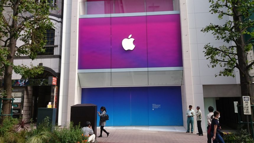 Apple 渋谷が2018年10月26日にリニューアルオープン